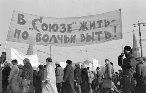  1989       -.  -   (www.borko.ru)
